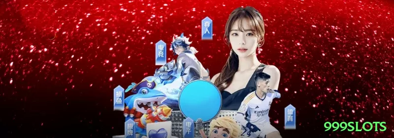 Integração da plataforma - 999slots 🔴⚫ Roleta App James Bond system: baixe hoje, ganhe crédito extra — cubra a mesa e transforme small wins em bankroll gigante! 🎡💵